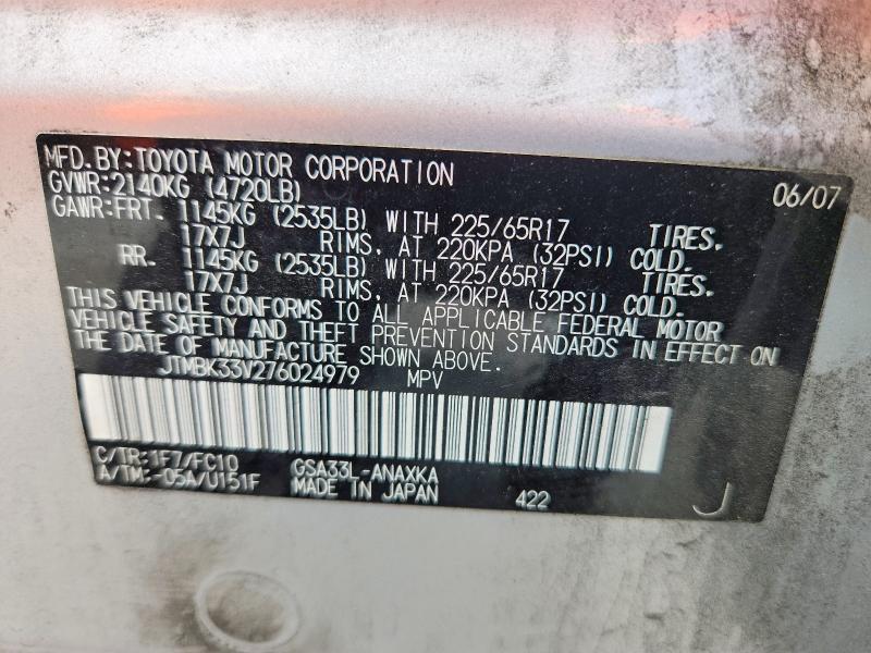 2007 Toyota Rav4 Base