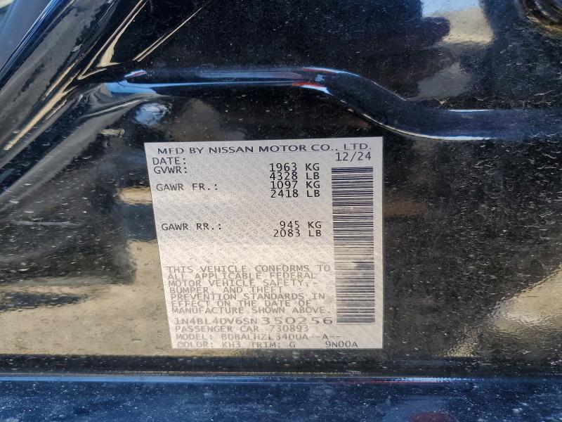 2025 Nissan Altima sv