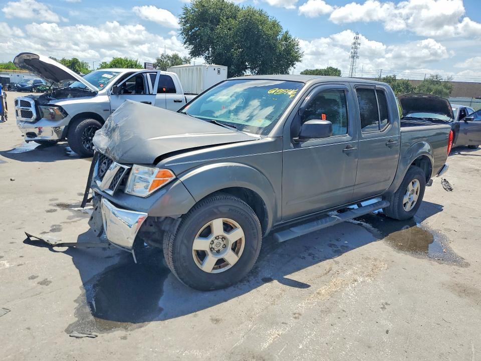 2008 Nissan Frontier SE V6