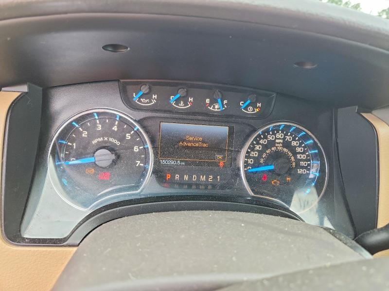 2014 Ford F150 Supercrew
