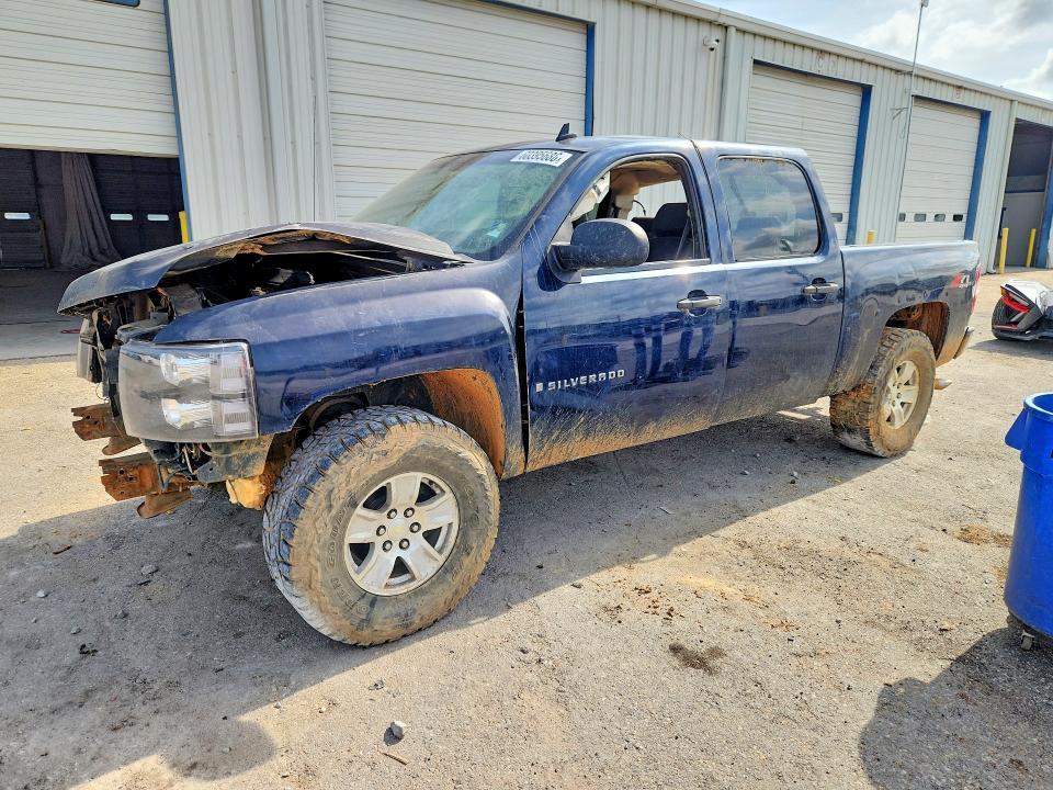 2008 Chevrolet Silverado K1500