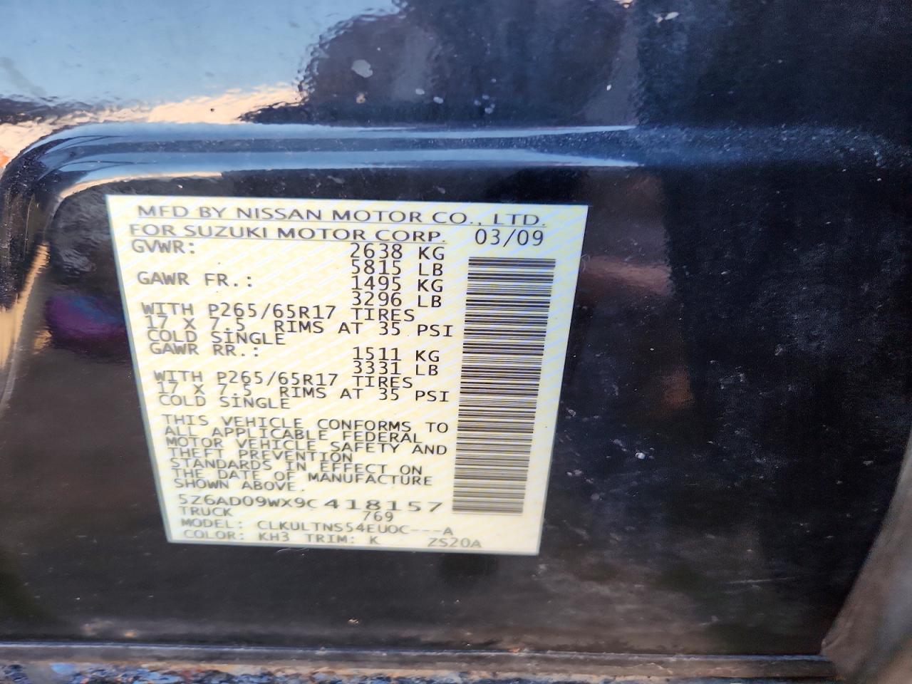 2009 Suzuki Equator Sport