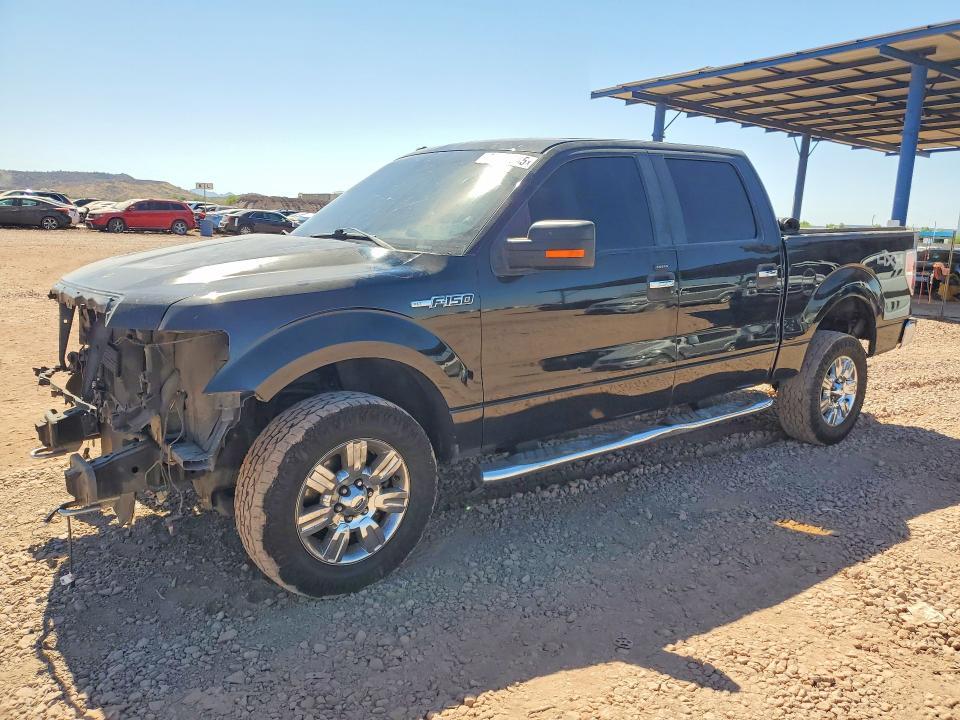2011 Ford F150 Supercrew