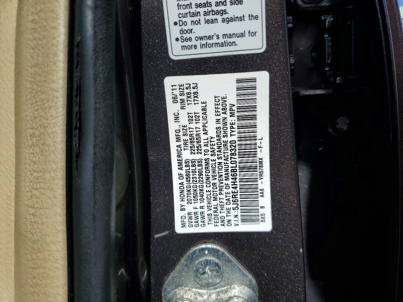 2011 Honda Cr-v se