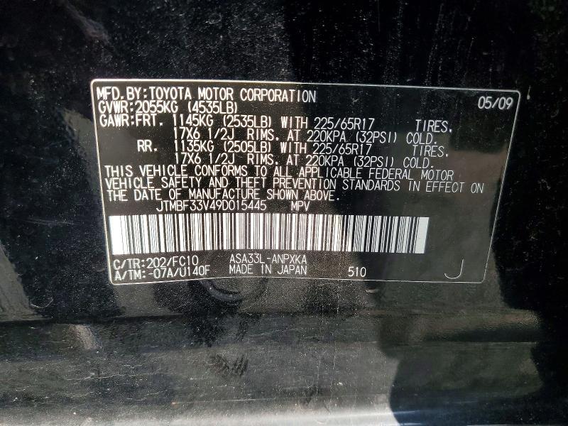2009 Toyota Rav4 Base