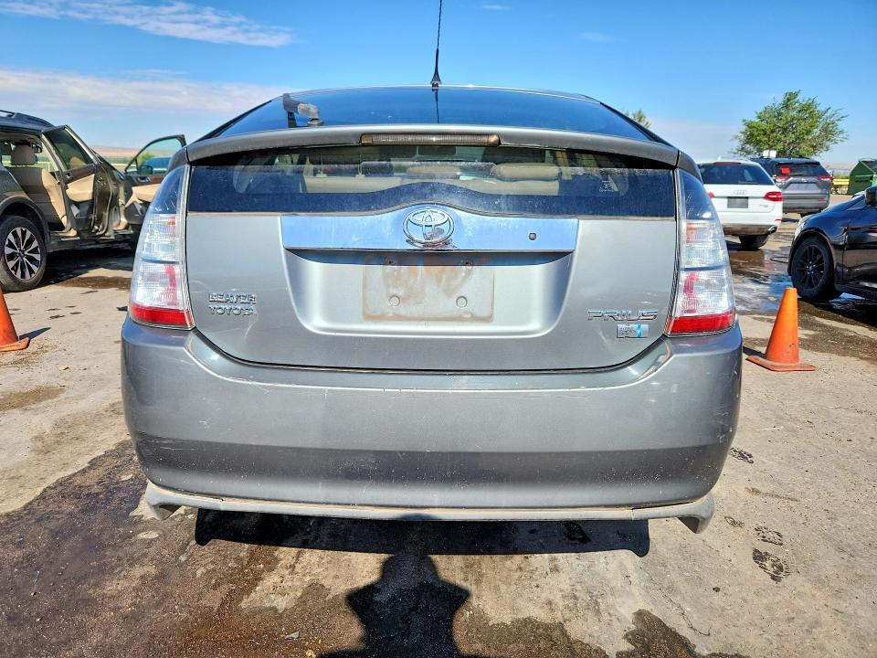 2005 Toyota Prius Base