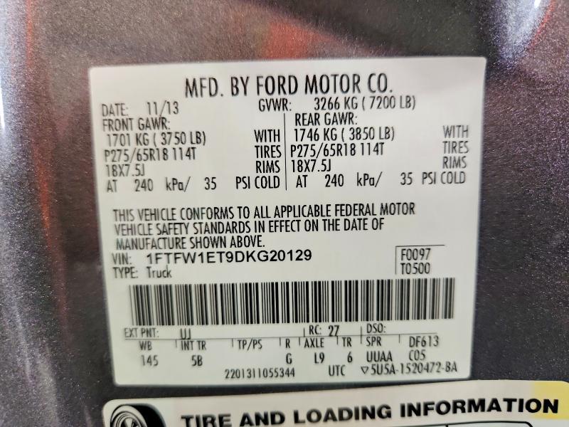 2013 Ford F150 Supercrew