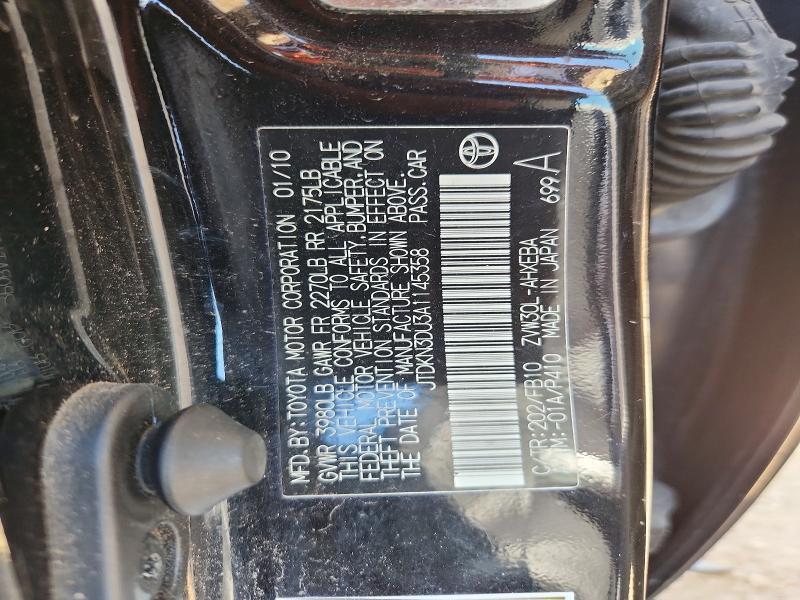 2010 Toyota Prius iii