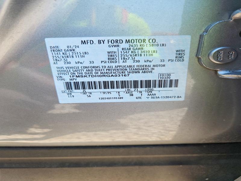 2024 Ford Explorer xlt
