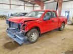 2018 Ford F150 Super Cab