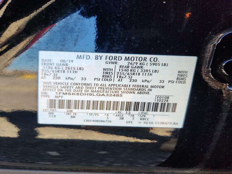 2020 Ford Explorer xlt