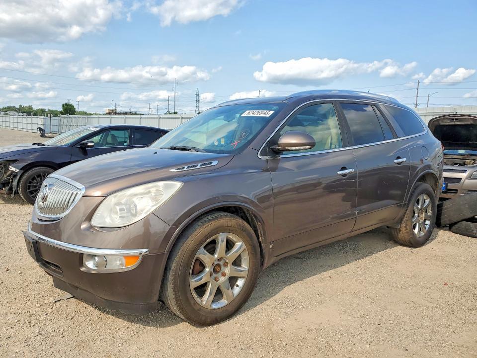 2008 Buick Enclave cxl