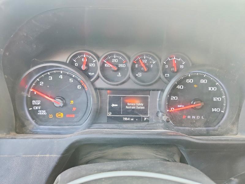 2023 Chevrolet Silverado C1500