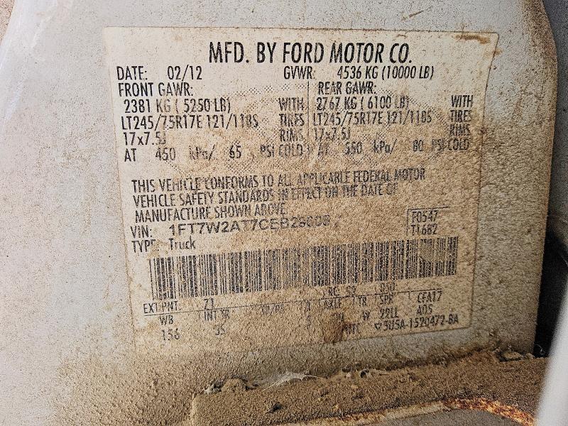 2012 Ford F250 Super Duty