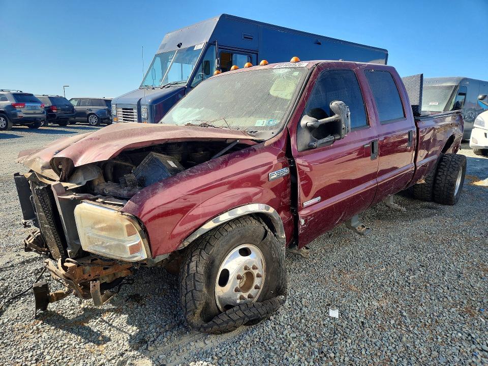 2005 Ford F350 Super Duty