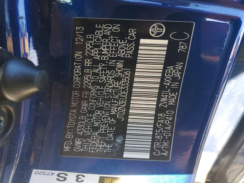 2014 Toyota Prius v Three