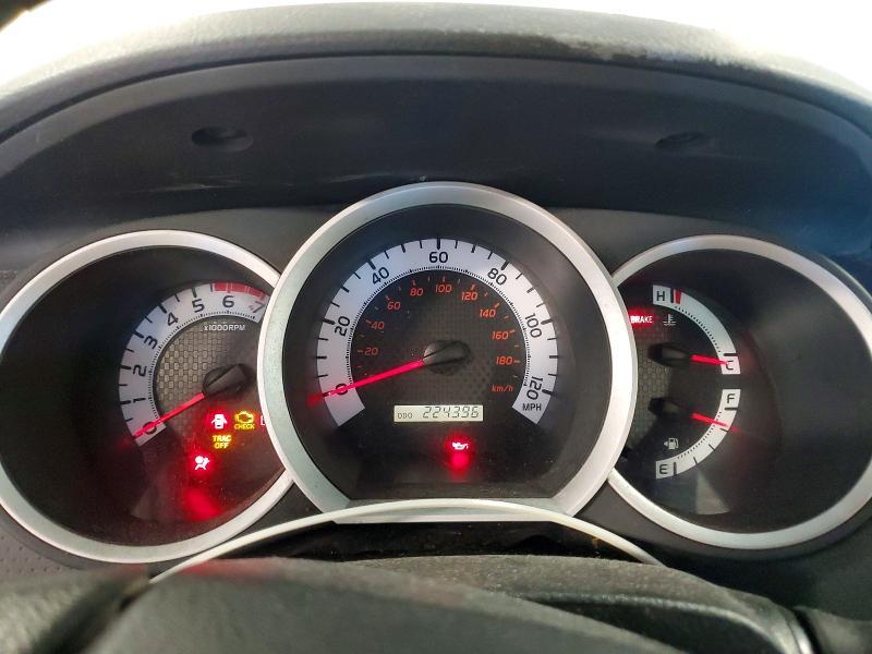 2013 Toyota Tacoma Base