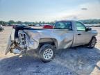 2008 Chevrolet Silverado C1500