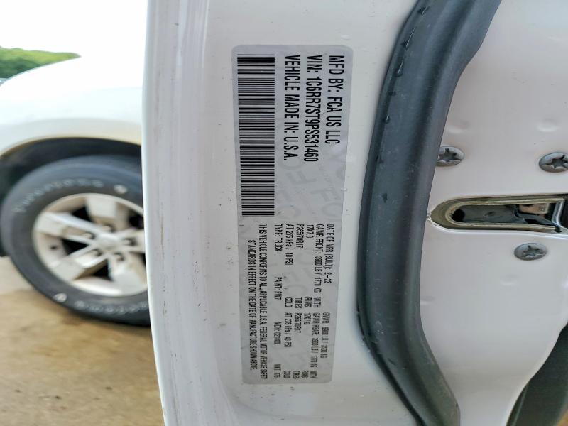 2023 Dodge RAM 1500 Classic Tradesman