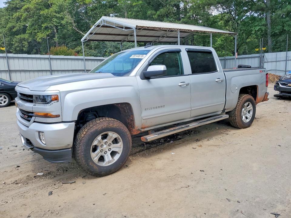 2017 Chevrolet Silverado K1500 lt