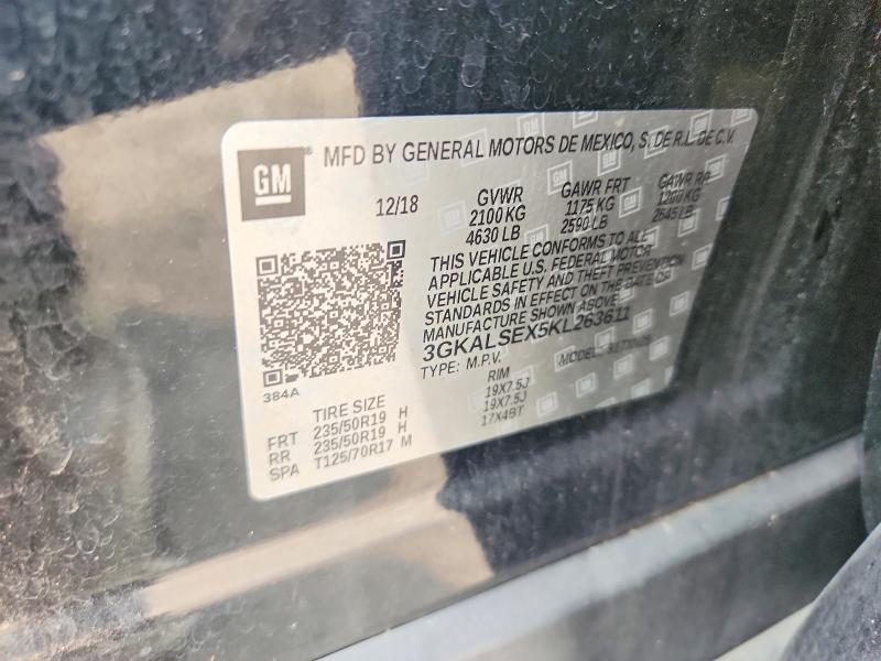 2019 GMC Terrain Denali
