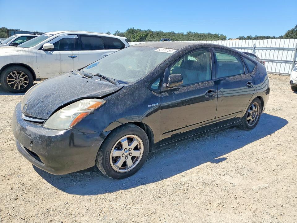 2007 Toyota Prius Touring