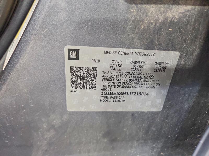 2018 Chevrolet Cruze lt