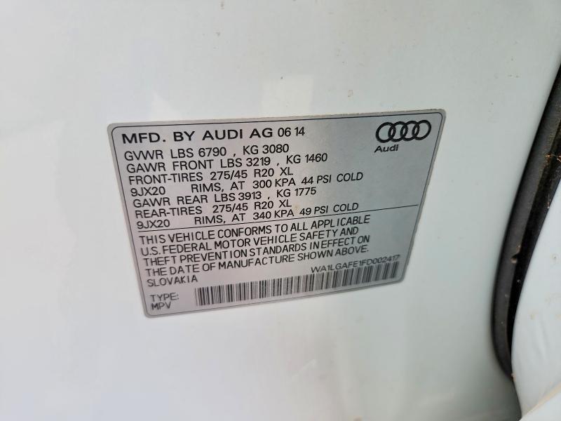 2015 Audi Q7 Premium Plus