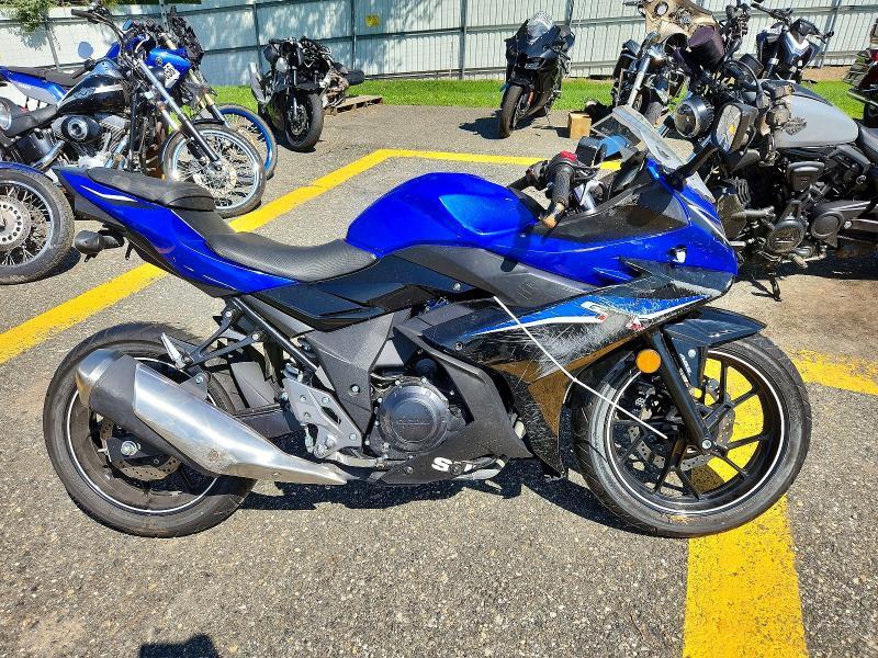 2022 Suzuki GSX250R