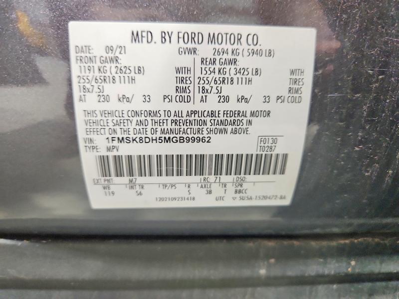 2021 Ford Explorer xlt