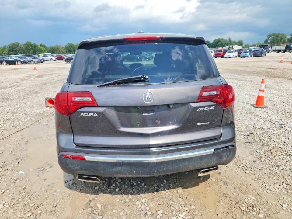 2010 Acura Mdx Technology