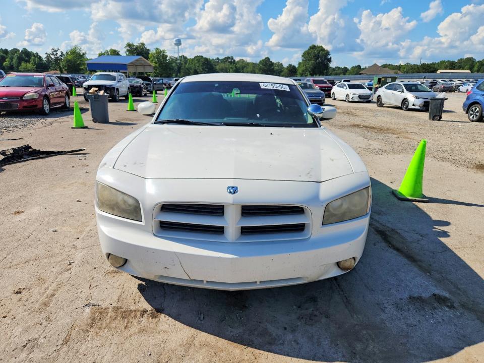 2008 Dodge Charger