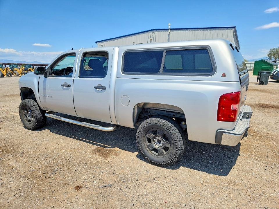 2011 Chevrolet Silverado K1500 LT