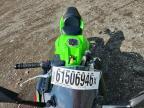 2023 Kawasaki EX650 R