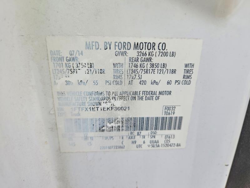 2014 Ford 150