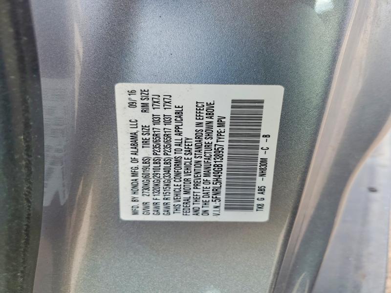 2016 Honda Odyssey ex
