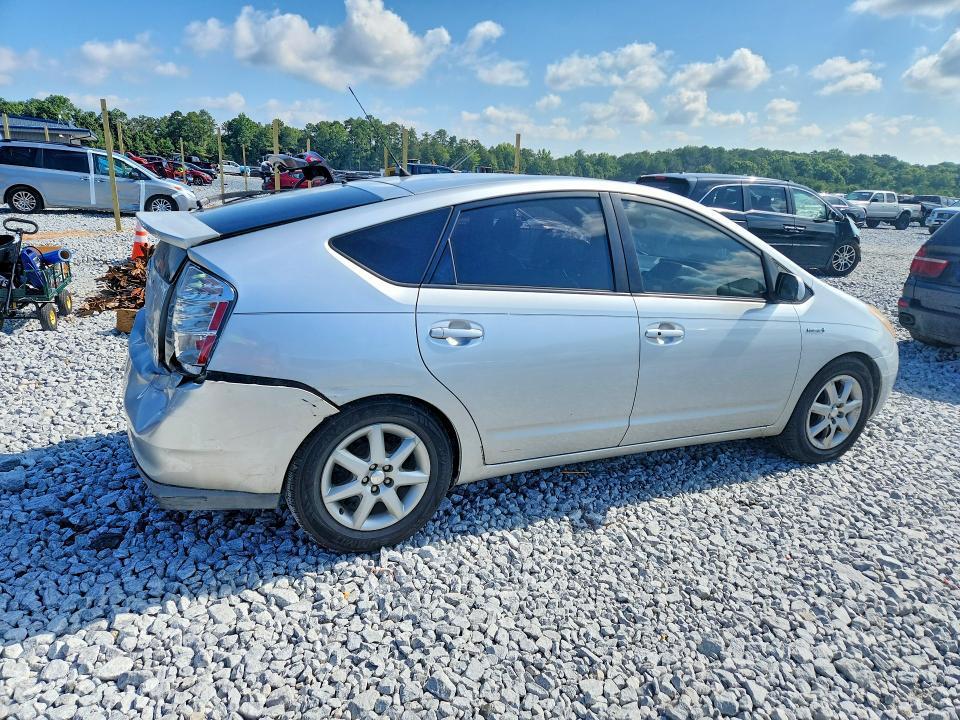 2008 Toyota Prius Touring