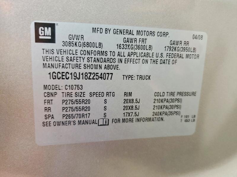 2008 Chevrolet Silverado C1500