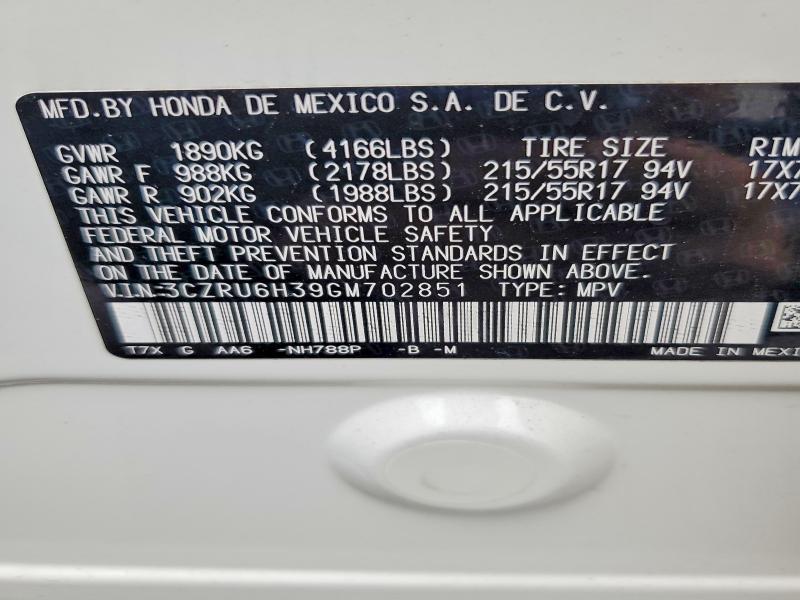 2016 Honda Hr-v lx