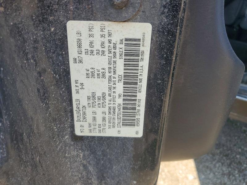 2005 Dodge RAM 1500 ST