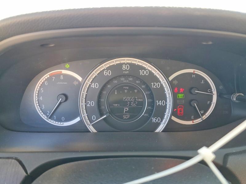 2014 Honda Accord ex