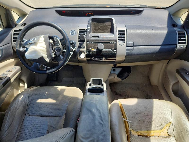 2006 Toyota Prius Base