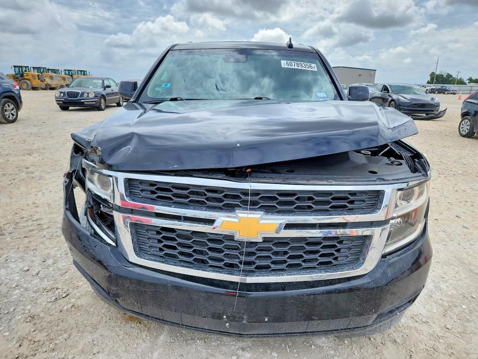 2019 Chevrolet Suburban C1500 lt