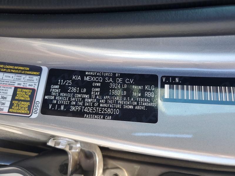 2026 KIA K4 lxs