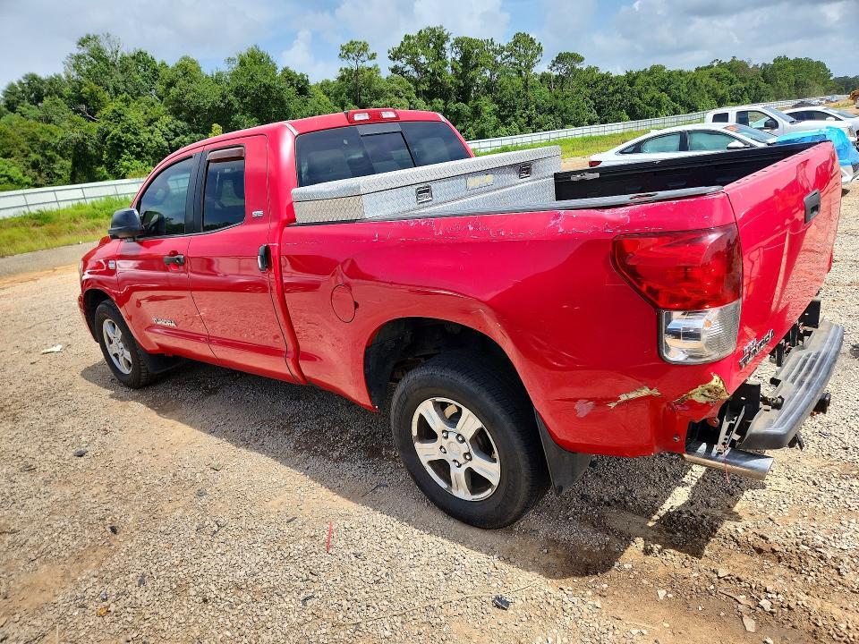 2007 Toyota Tundra Double Cab SR5