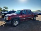 2005 Chevrolet Silverado K1500