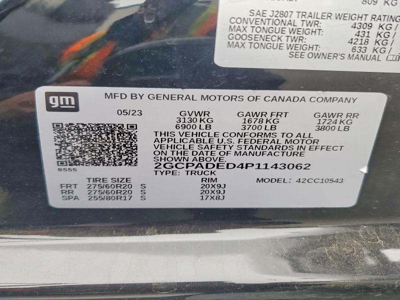 2023 Chevrolet Silverado C1500 RST
