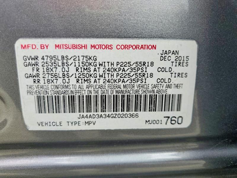 2016 Mitsubishi Outlander se