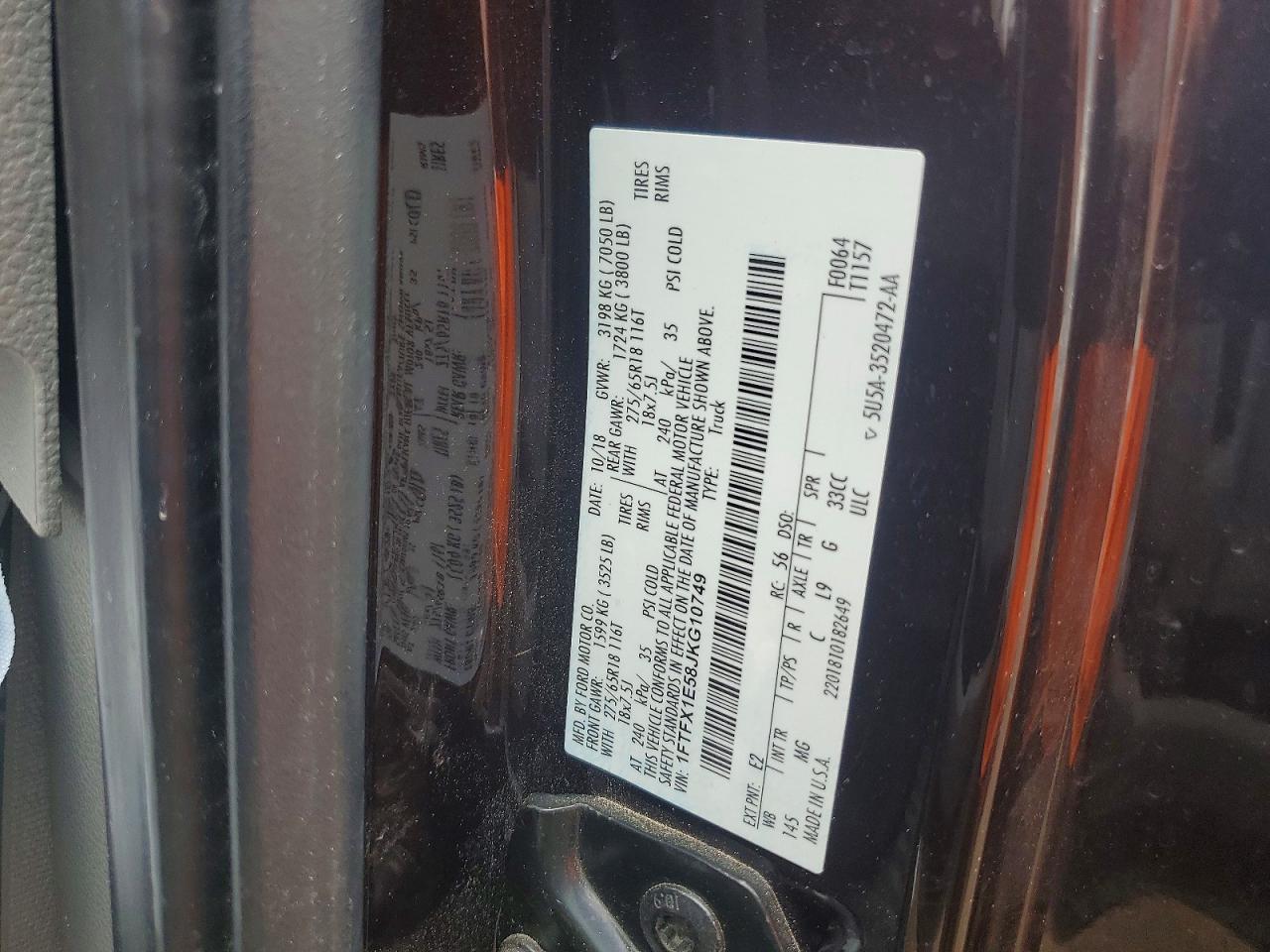 2018 Ford F150 Super Cab