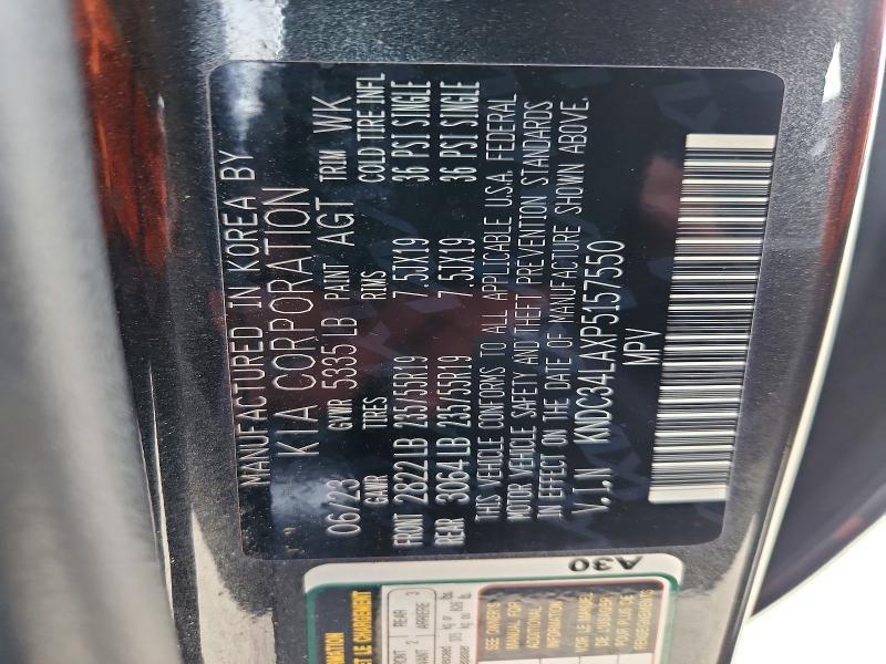 2023 KIA EV6 Wind